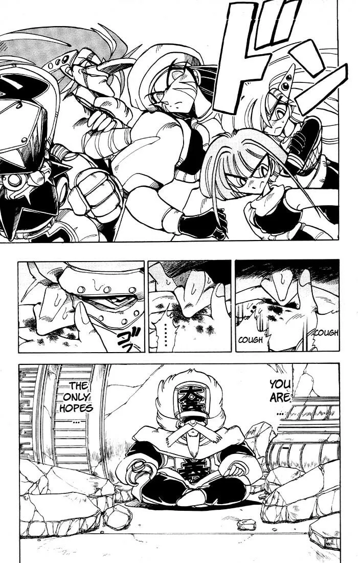 Read Hameln no Violin Hiki chapter 39 image 1 on Lezhin