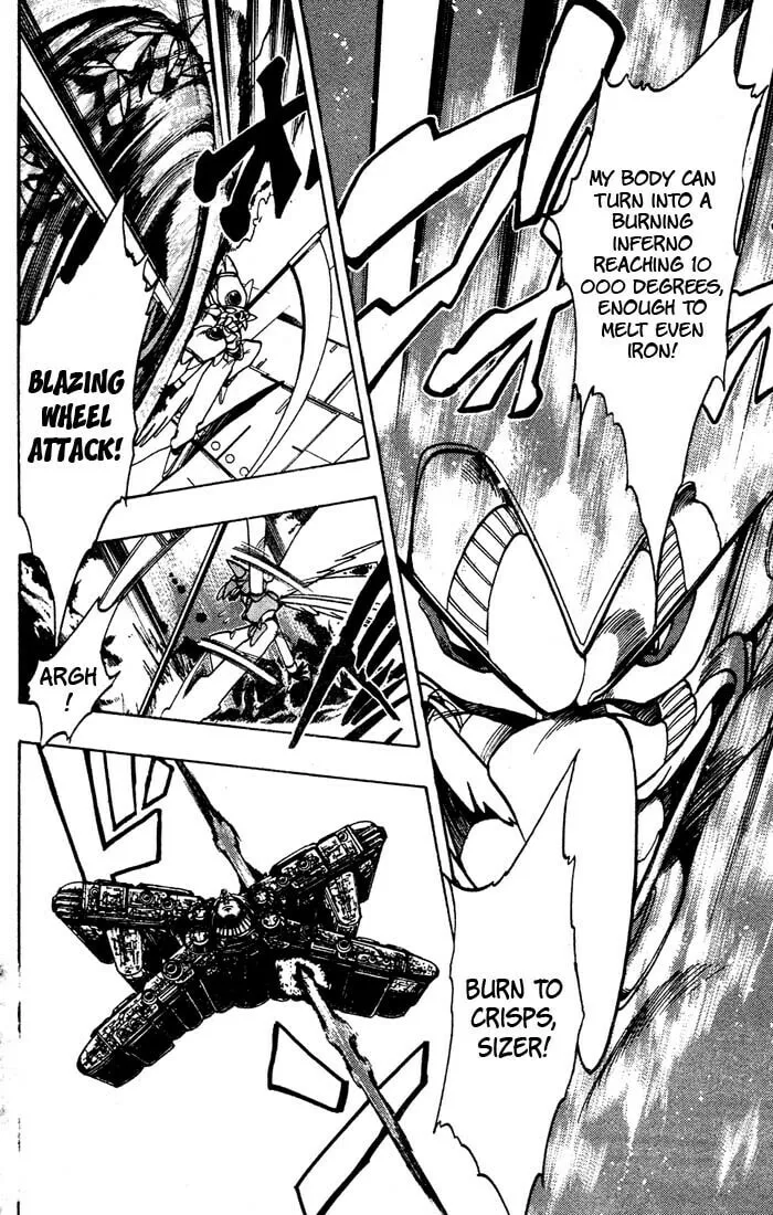 Read Hameln no Violin Hiki chapter 39 image 13 on Lezhin
