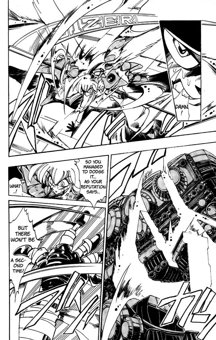 Read Hameln no Violin Hiki chapter 39 image 15 on Lezhin