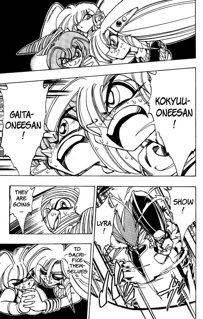 Read Hameln no Violin Hiki chapter 39 image 25 on Lezhin