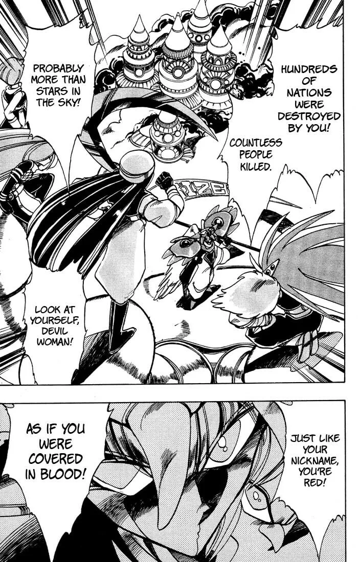 Read Hameln no Violin Hiki chapter 39 image 3 on Lezhin