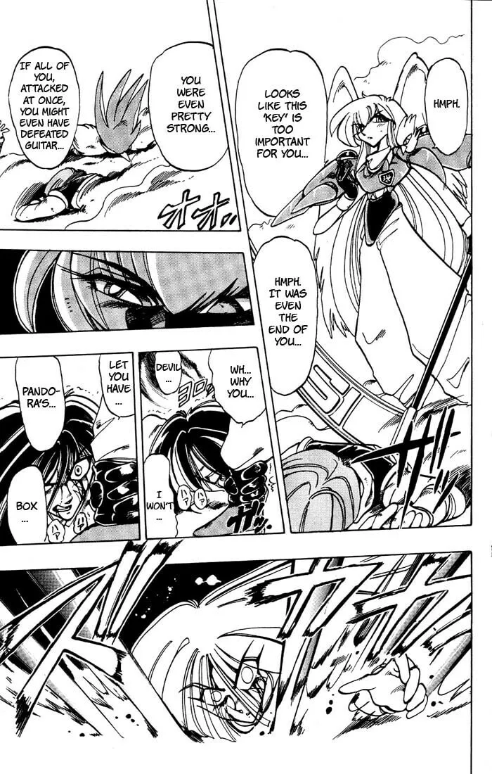 Read Hameln no Violin Hiki chapter 39 image 30 on Lezhin