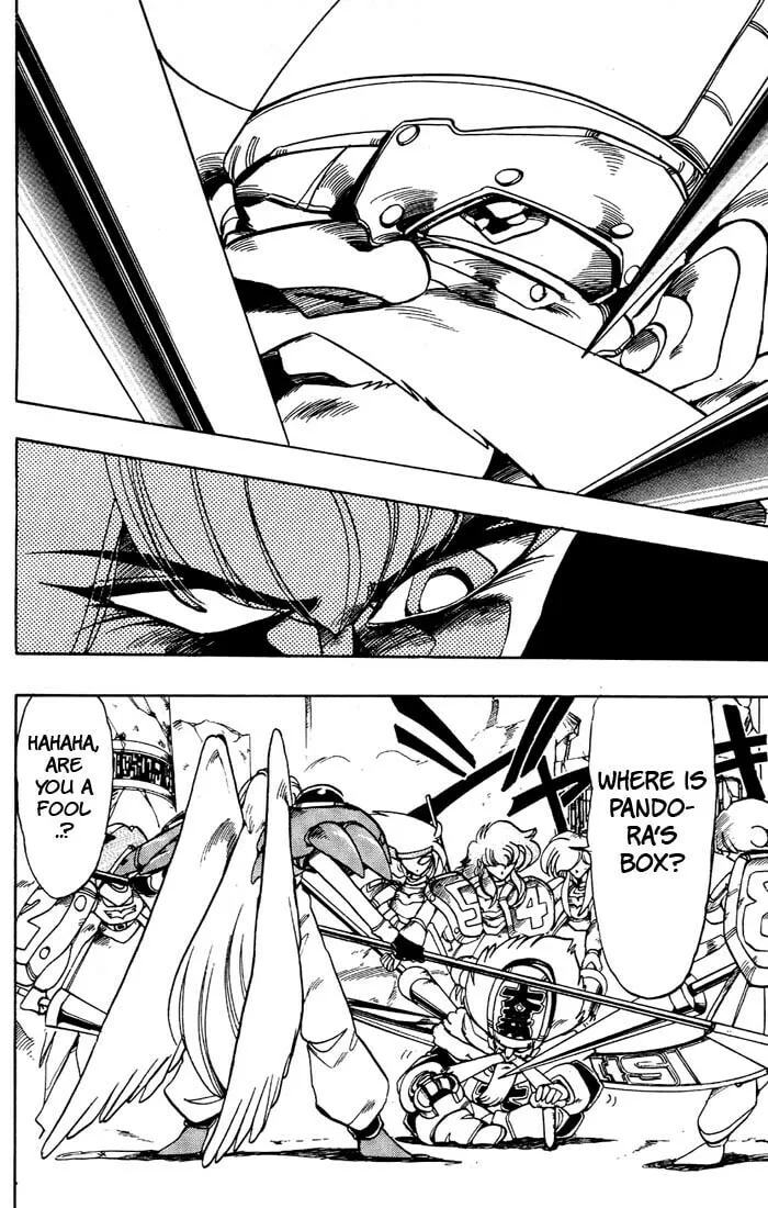 Read Hameln no Violin Hiki chapter 39 image 33 on Lezhin