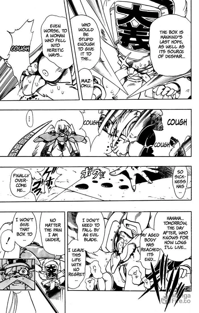 Read Hameln no Violin Hiki chapter 39 image 34 on Lezhin