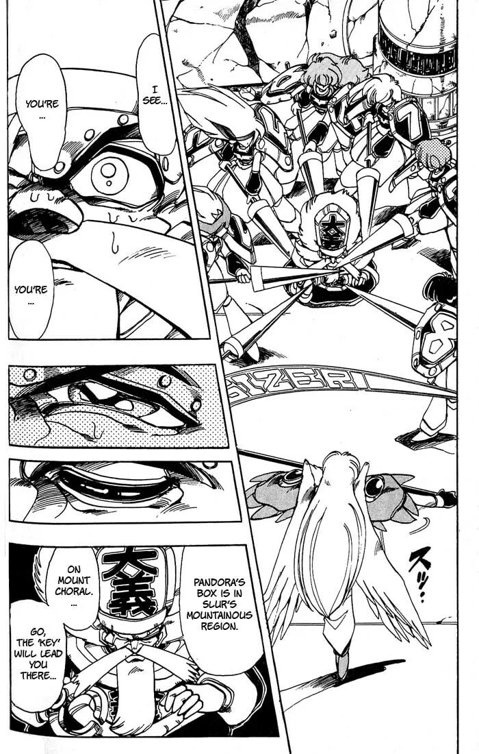 Read Hameln no Violin Hiki chapter 39 image 37 on Lezhin