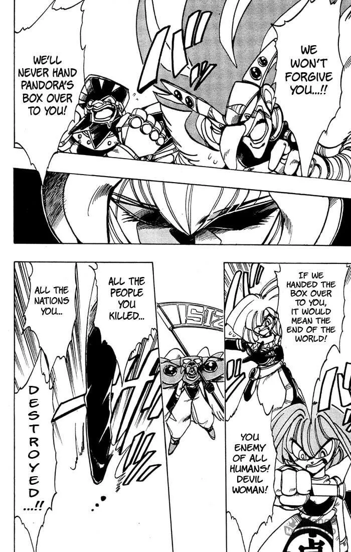 Read Hameln no Violin Hiki chapter 39 image 5 on Lezhin