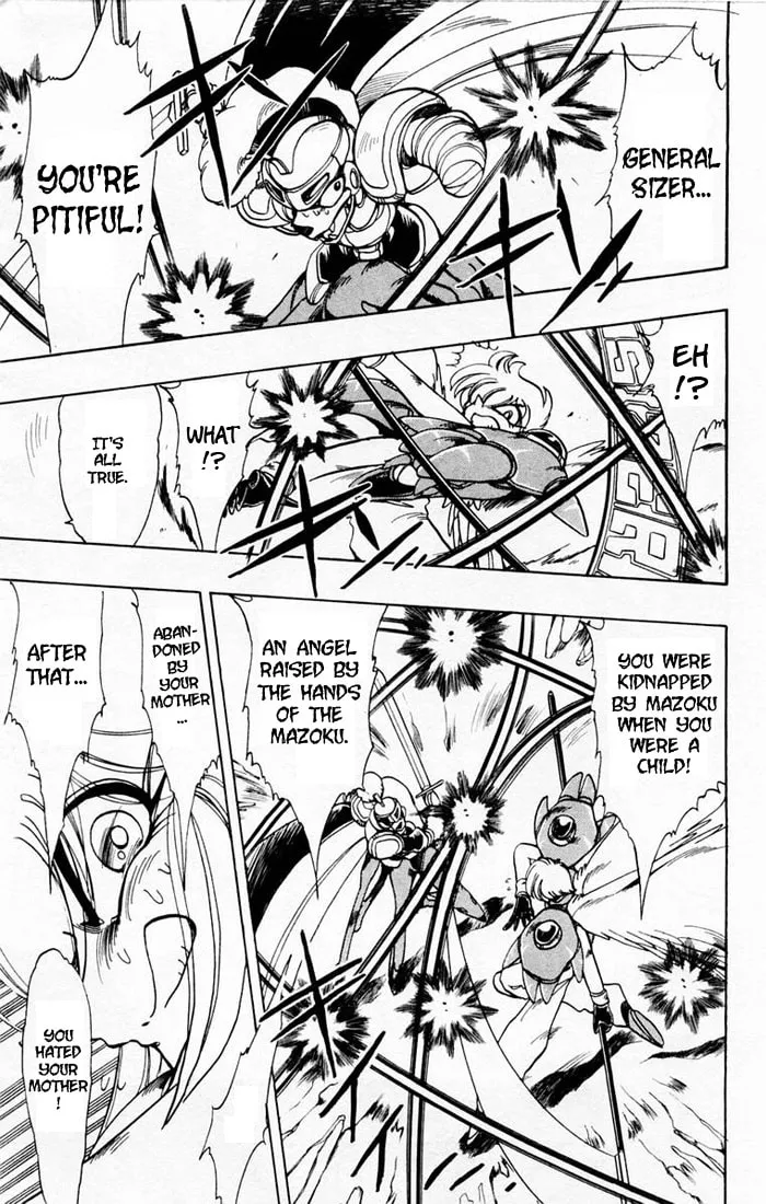 Read Hameln no Violin Hiki chapter 41 image 13 on Lezhin