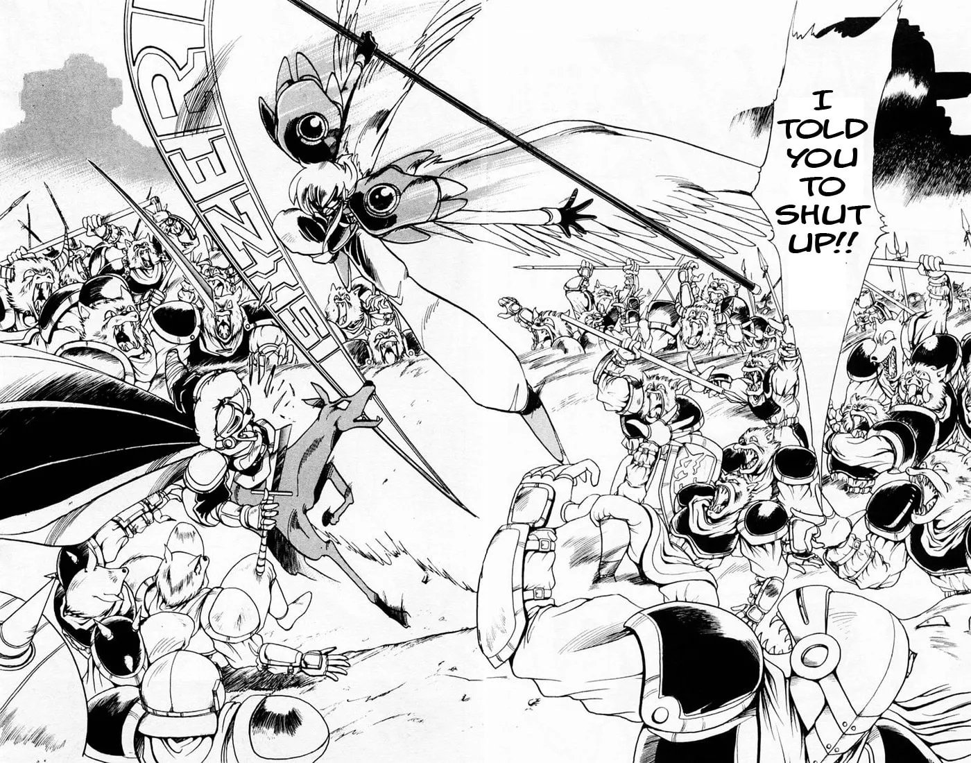Read Hameln no Violin Hiki chapter 41 image 16 on Lezhin