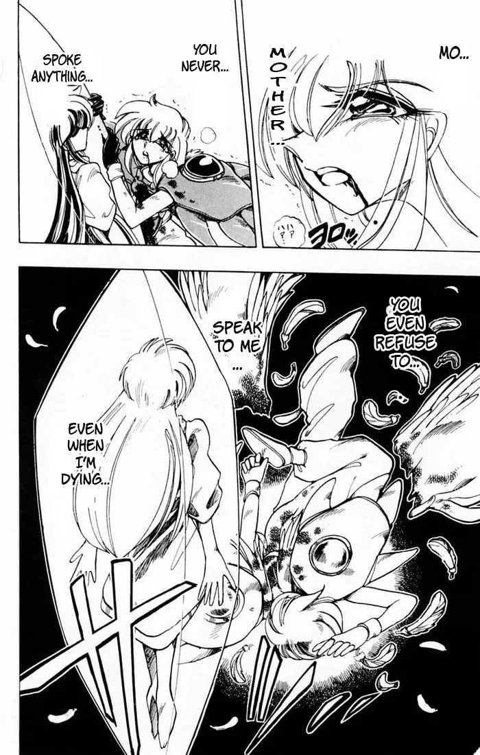 Read Hameln no Violin Hiki chapter 41 image 25 on Lezhin