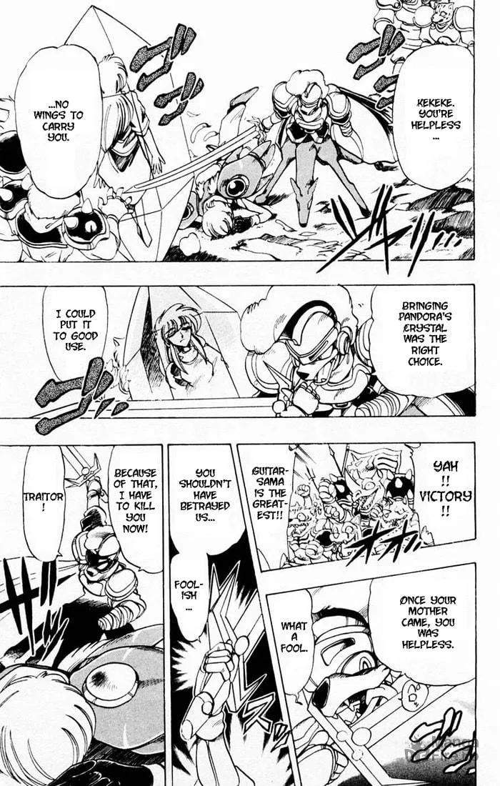 Read Hameln no Violin Hiki chapter 41 image 26 on Lezhin