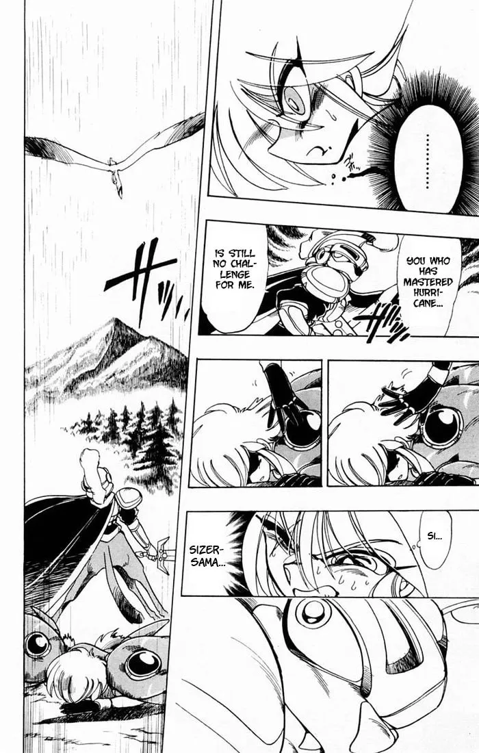 Read Hameln no Violin Hiki chapter 41 image 31 on Lezhin
