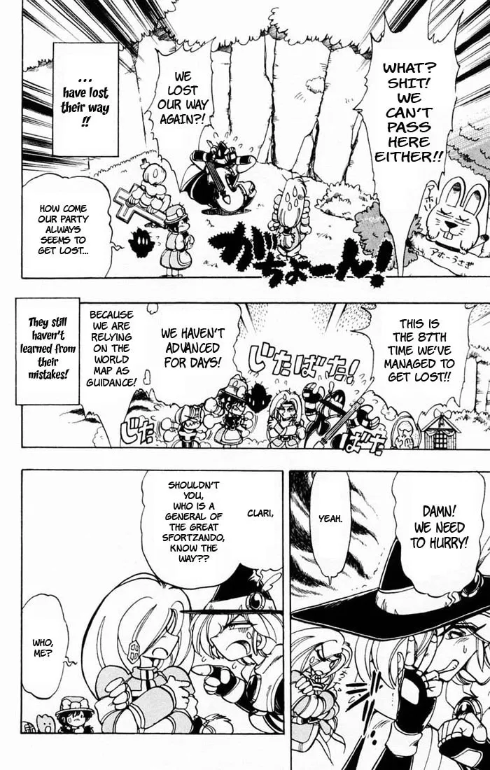 Read Hameln no Violin Hiki chapter 41 image 33 on Lezhin