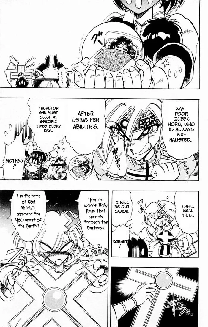 Read Hameln no Violin Hiki chapter 41 image 36 on Lezhin