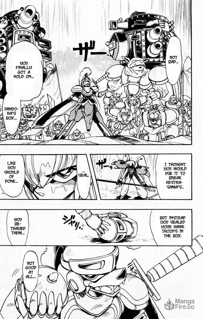 Read Hameln no Violin Hiki chapter 41 image 4 on Lezhin