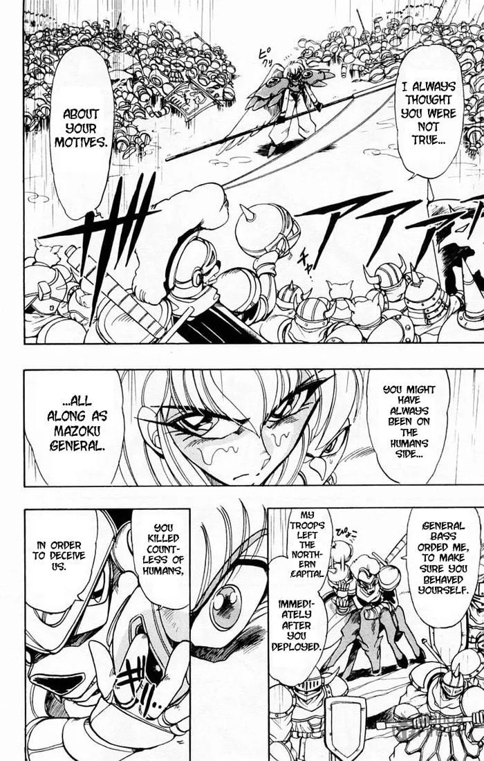 Read Hameln no Violin Hiki chapter 41 image 5 on Lezhin