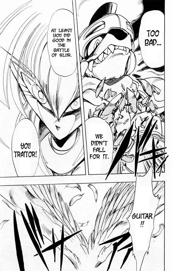 Read Hameln no Violin Hiki chapter 41 image 6 on Lezhin
