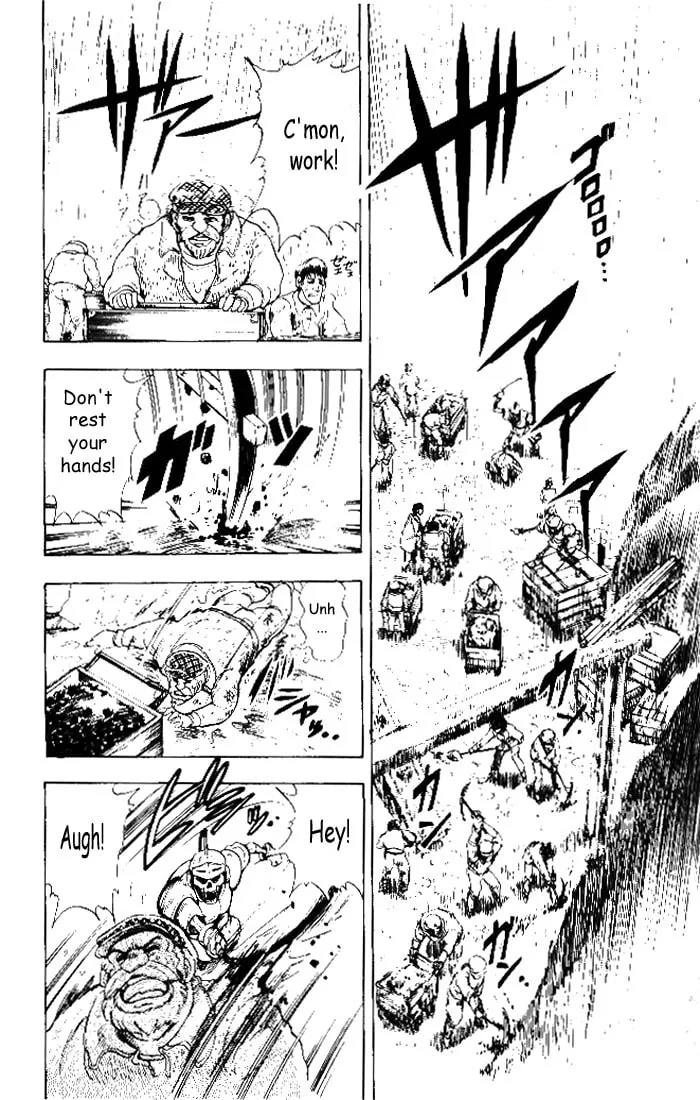 Read Hameln no Violin Hiki chapter 5 image 1 on Lezhin
