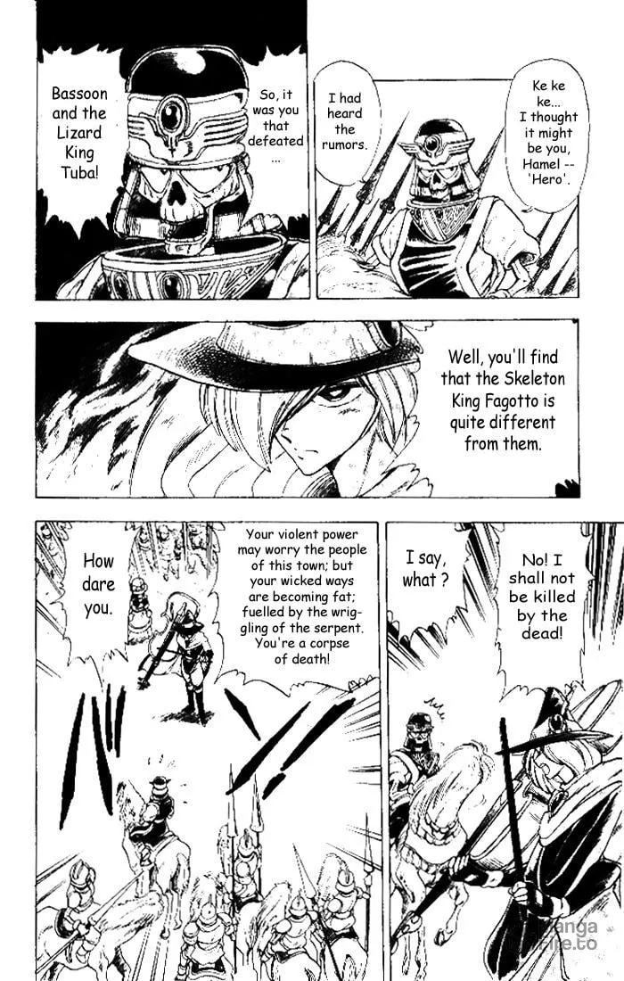 Read Hameln no Violin Hiki chapter 5 image 17 on Lezhin