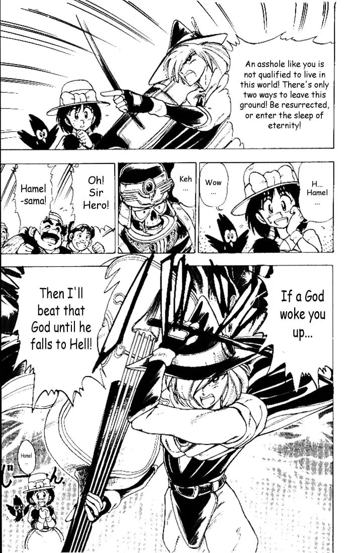 Read Hameln no Violin Hiki chapter 5 image 18 on Lezhin