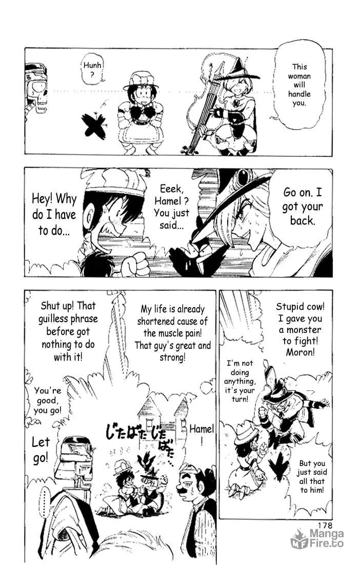 Read Hameln no Violin Hiki chapter 5 image 19 on Lezhin