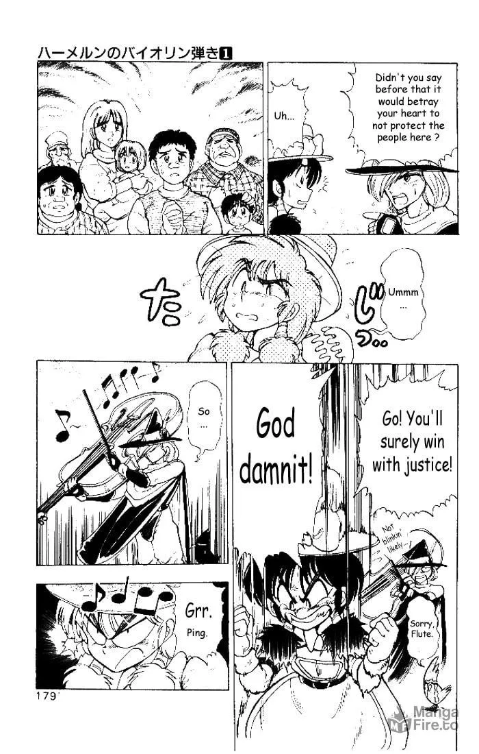 Read Hameln no Violin Hiki chapter 5 image 20 on Lezhin