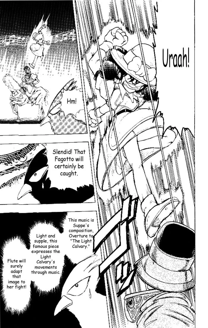 Read Hameln no Violin Hiki chapter 5 image 22 on Lezhin