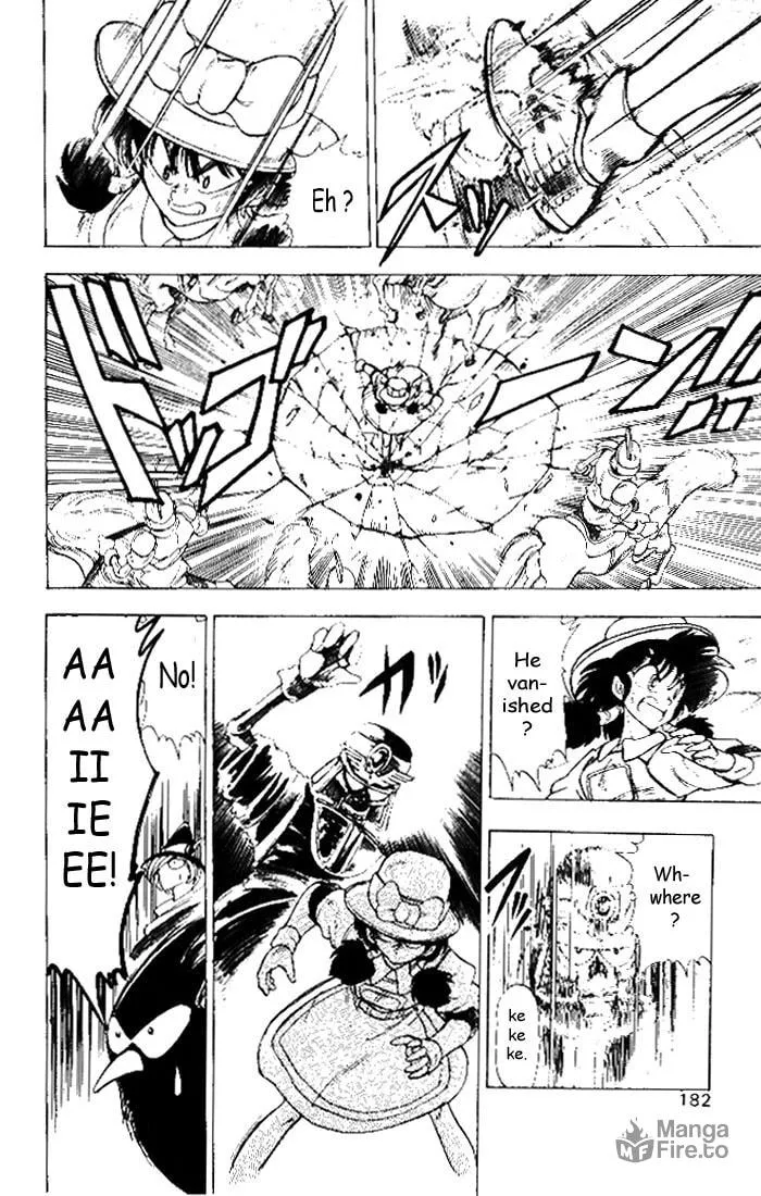 Read Hameln no Violin Hiki chapter 5 image 23 on Lezhin