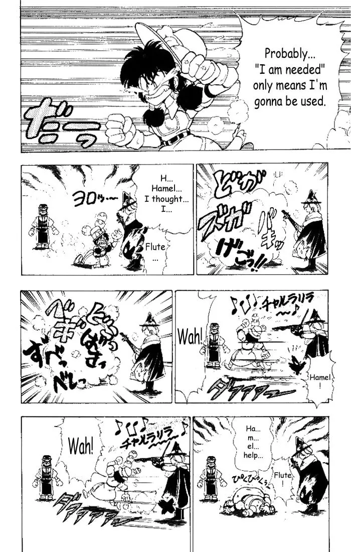 Read Hameln no Violin Hiki chapter 5 image 25 on Lezhin