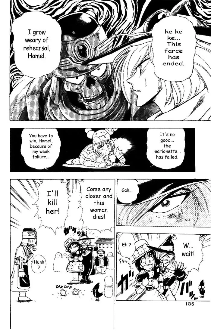 Read Hameln no Violin Hiki chapter 5 image 27 on Lezhin