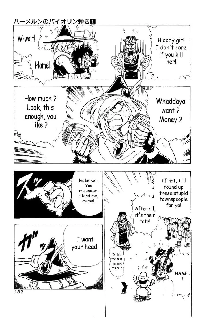 Read Hameln no Violin Hiki chapter 5 image 28 on Lezhin