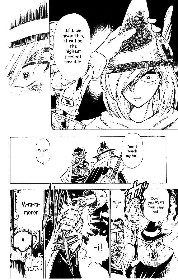 Read Hameln no Violin Hiki chapter 5 image 29 on Lezhin