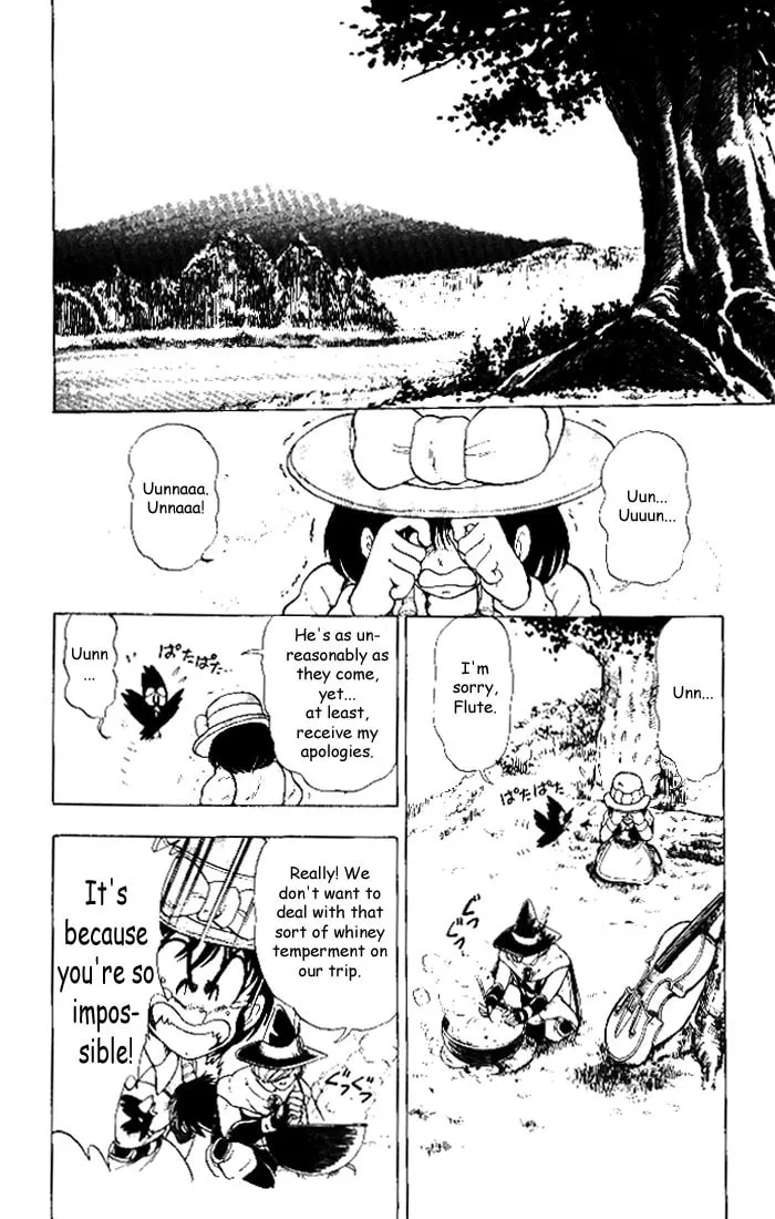 Read Hameln no Violin Hiki chapter 5 image 3 on Lezhin