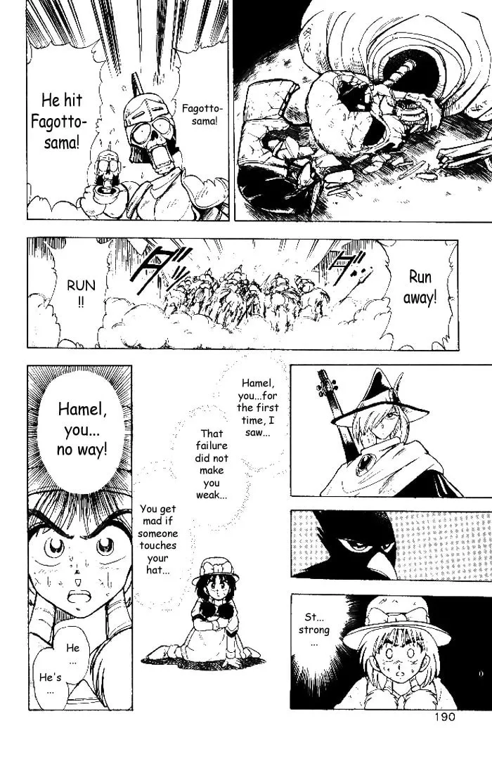 Read Hameln no Violin Hiki chapter 5 image 31 on Lezhin