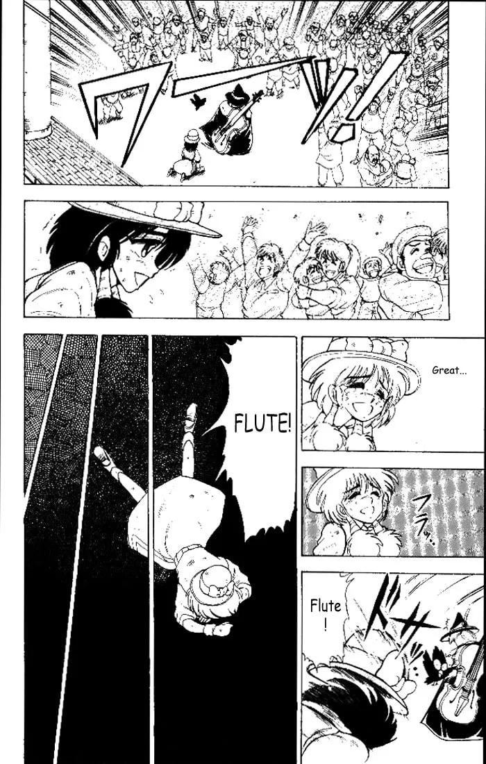 Read Hameln no Violin Hiki chapter 5 image 33 on Lezhin