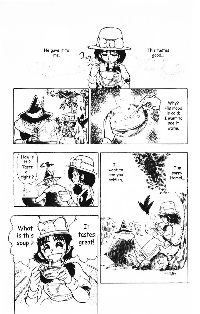 Read Hameln no Violin Hiki chapter 5 image 6 on Lezhin