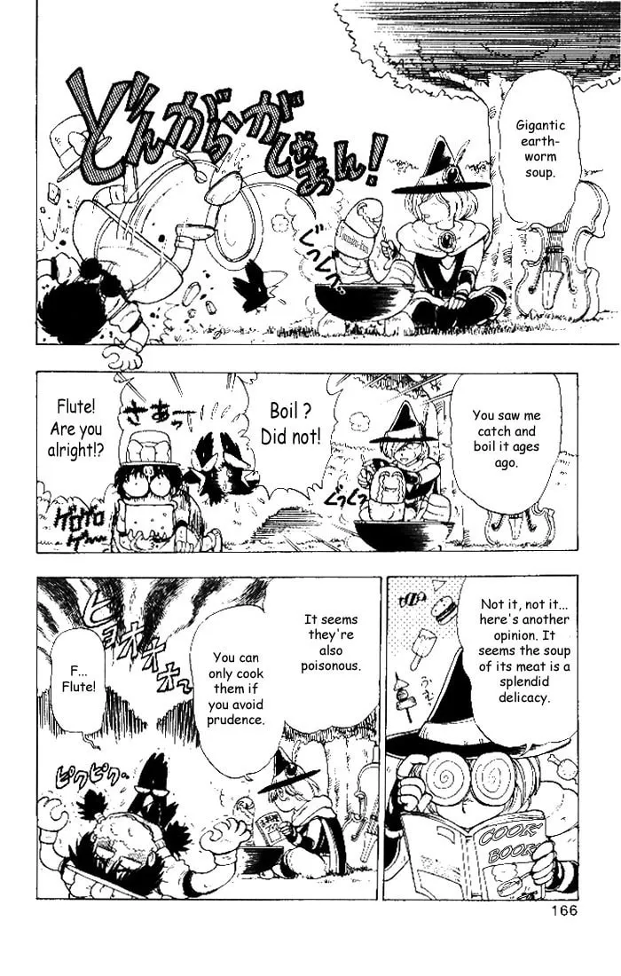 Read Hameln no Violin Hiki chapter 5 image 7 on Lezhin