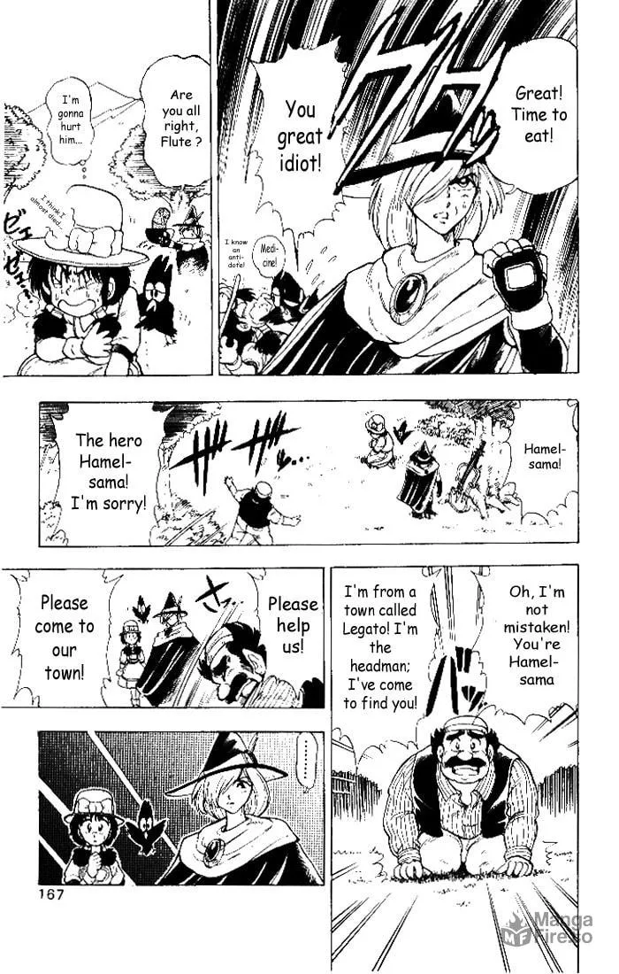 Read Hameln no Violin Hiki chapter 5 image 8 on Lezhin