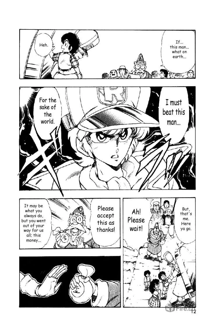 Read Hameln no Violin Hiki chapter 6 image 11 on Lezhin
