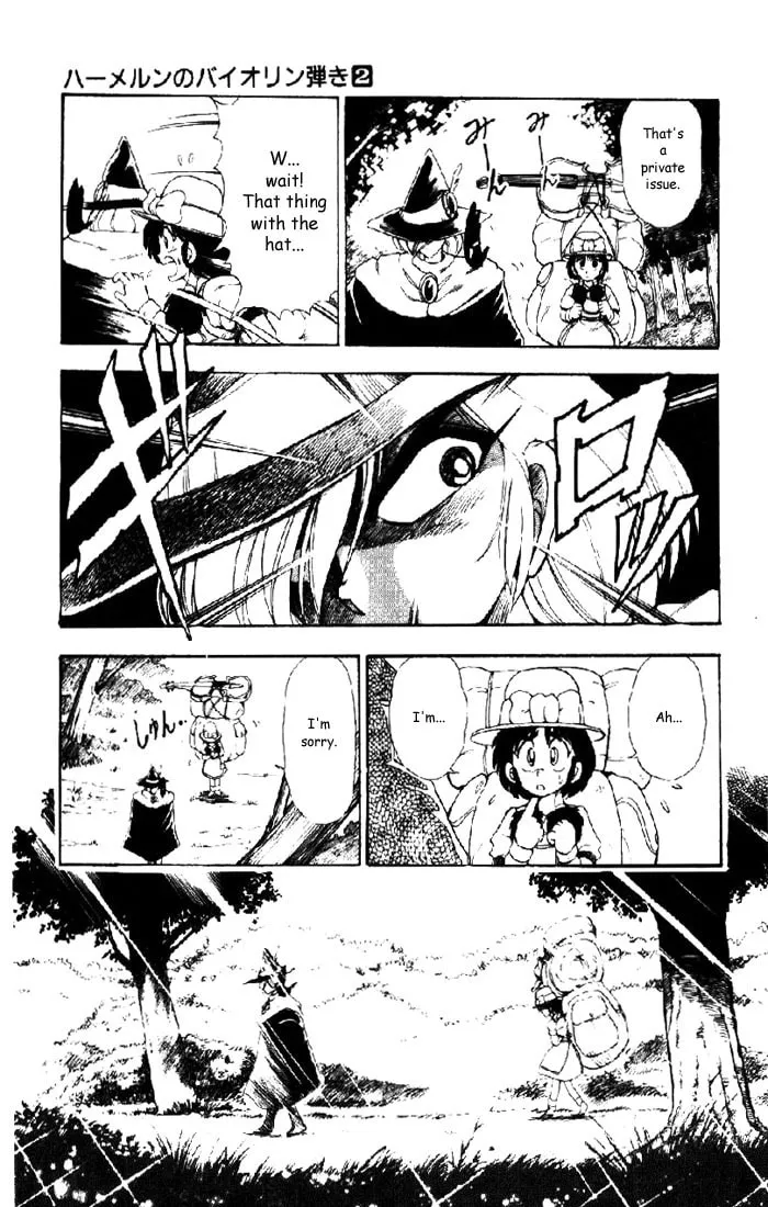 Read Hameln no Violin Hiki chapter 6 image 16 on Lezhin