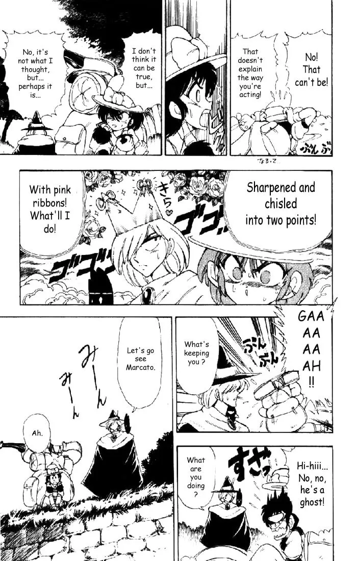 Read Hameln no Violin Hiki chapter 6 image 18 on Lezhin
