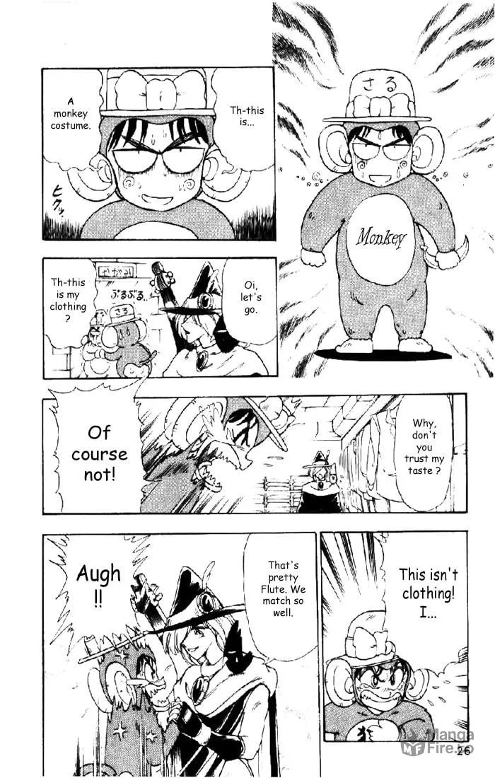 Read Hameln no Violin Hiki chapter 6 image 24 on Lezhin