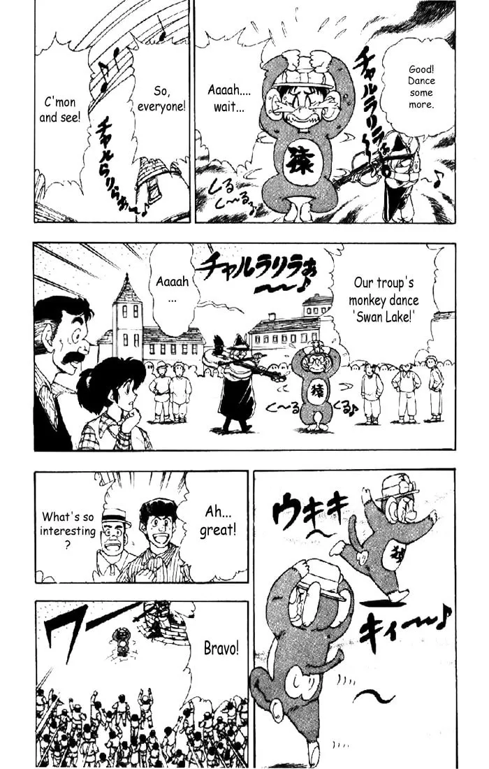 Read Hameln no Violin Hiki chapter 6 image 25 on Lezhin