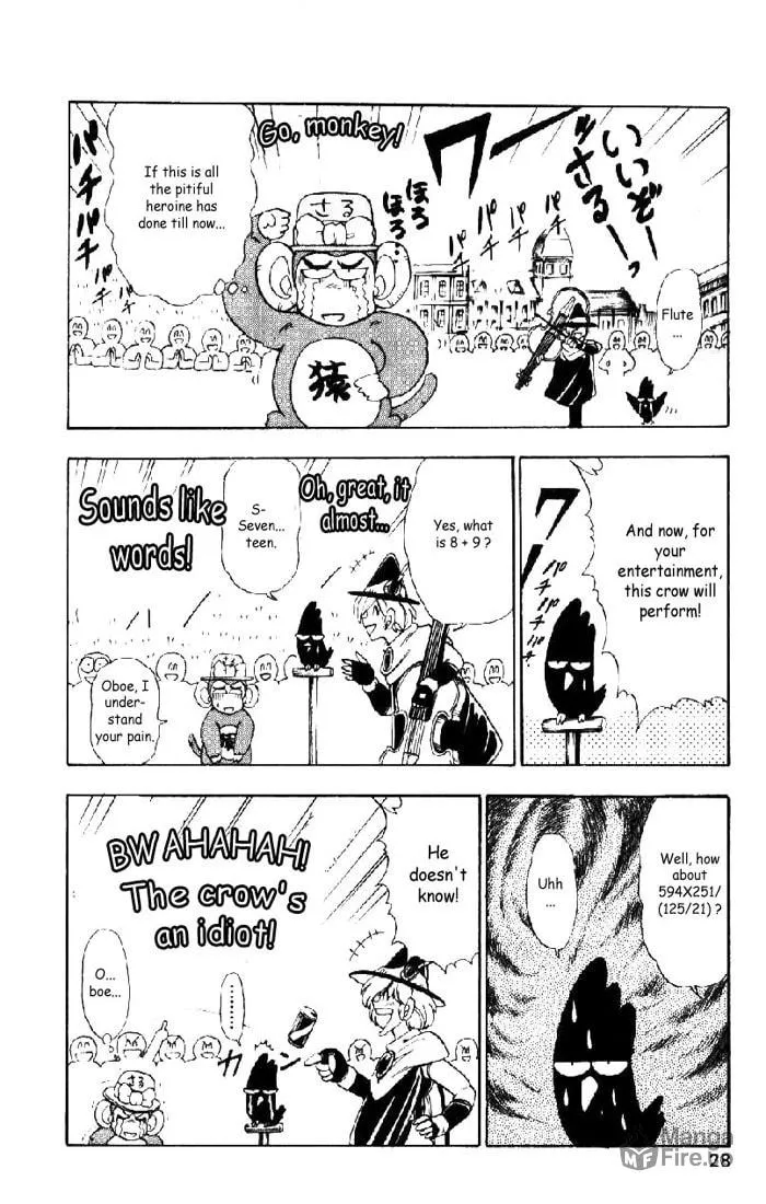 Read Hameln no Violin Hiki chapter 6 image 26 on Lezhin
