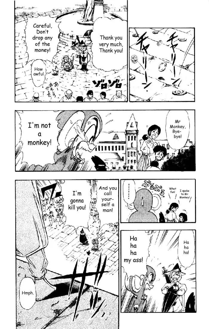Read Hameln no Violin Hiki chapter 6 image 27 on Lezhin