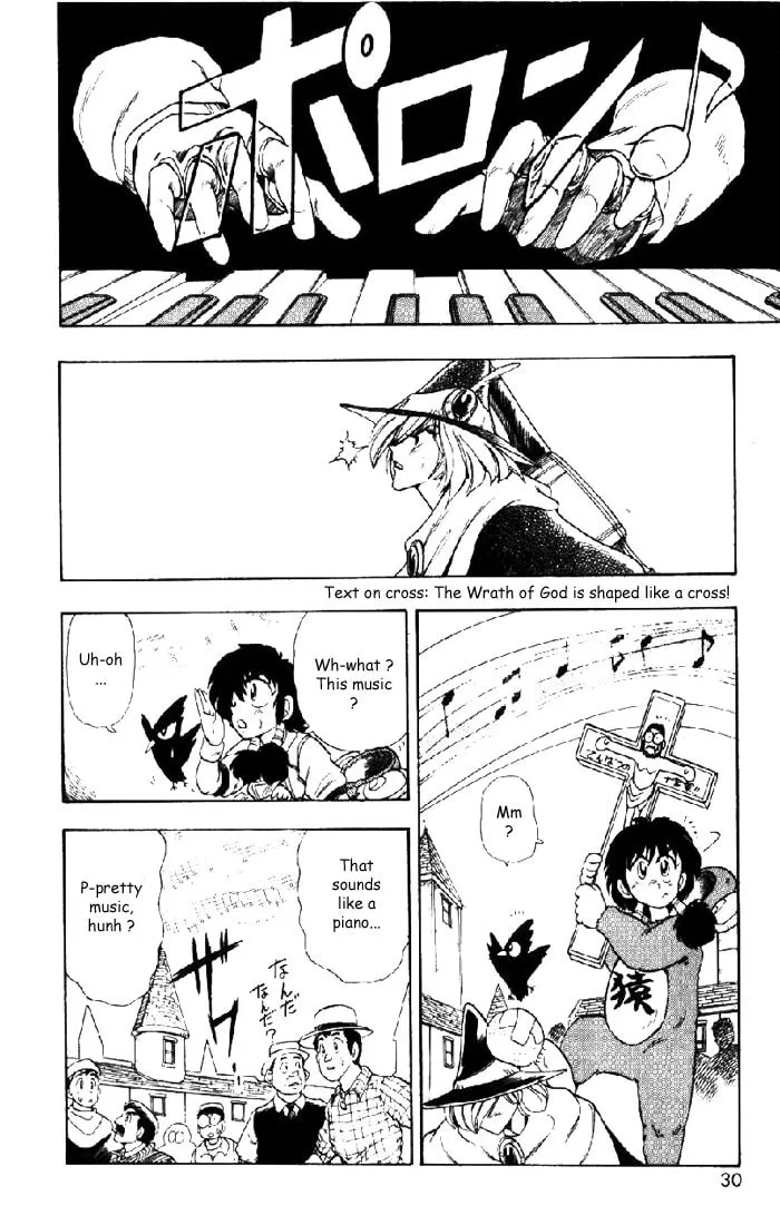 Read Hameln no Violin Hiki chapter 6 image 28 on Lezhin