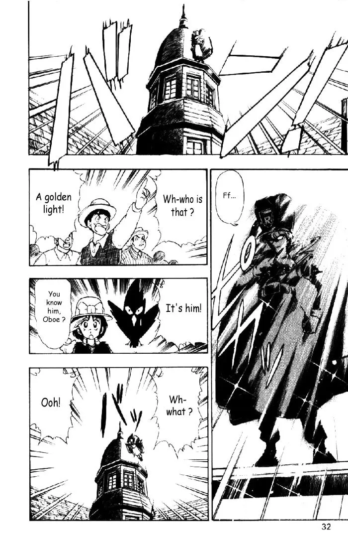 Read Hameln no Violin Hiki chapter 6 image 30 on Lezhin
