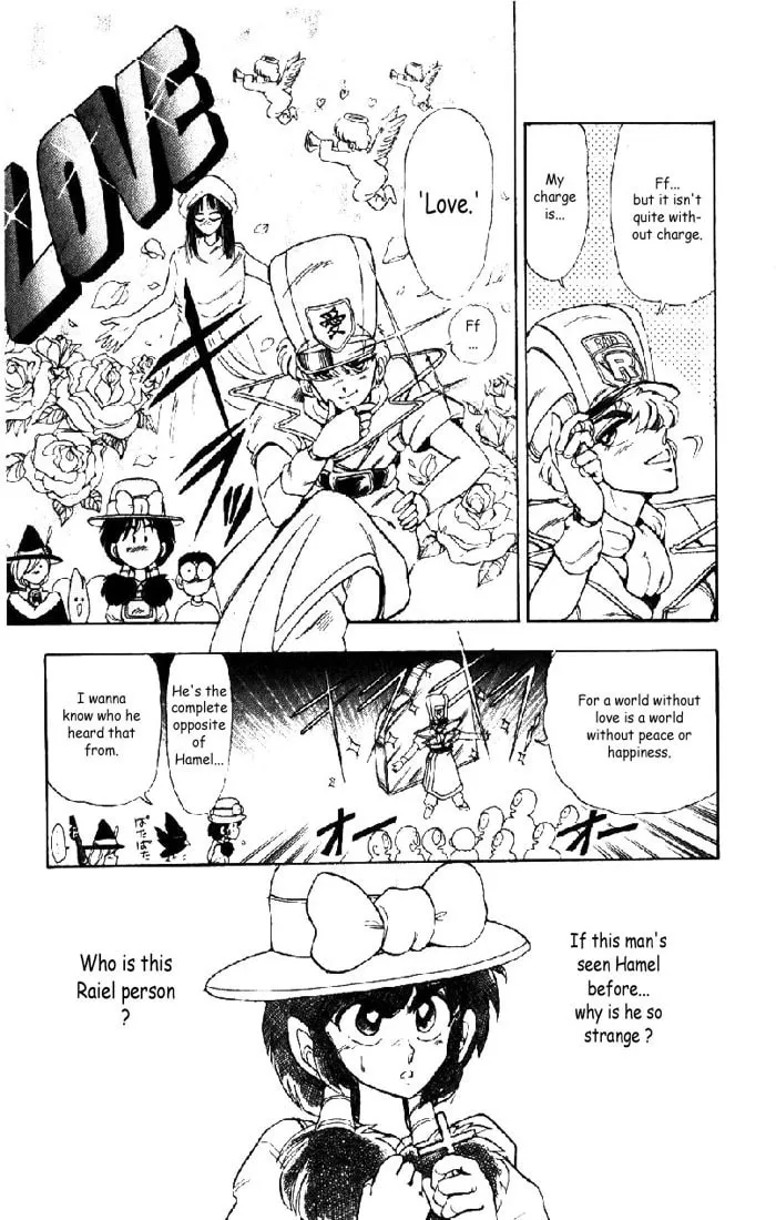 Read Hameln no Violin Hiki chapter 6 image 37 on Lezhin