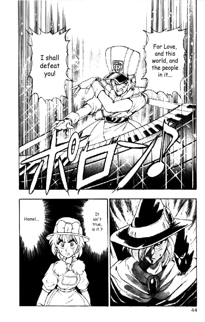Read Hameln no Violin Hiki chapter 6 image 42 on Lezhin