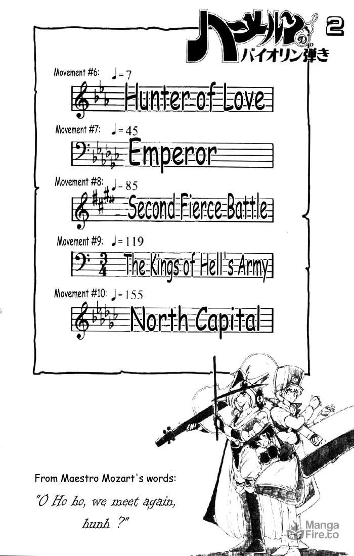 Read Hameln no Violin Hiki chapter 6 image 5 on Lezhin