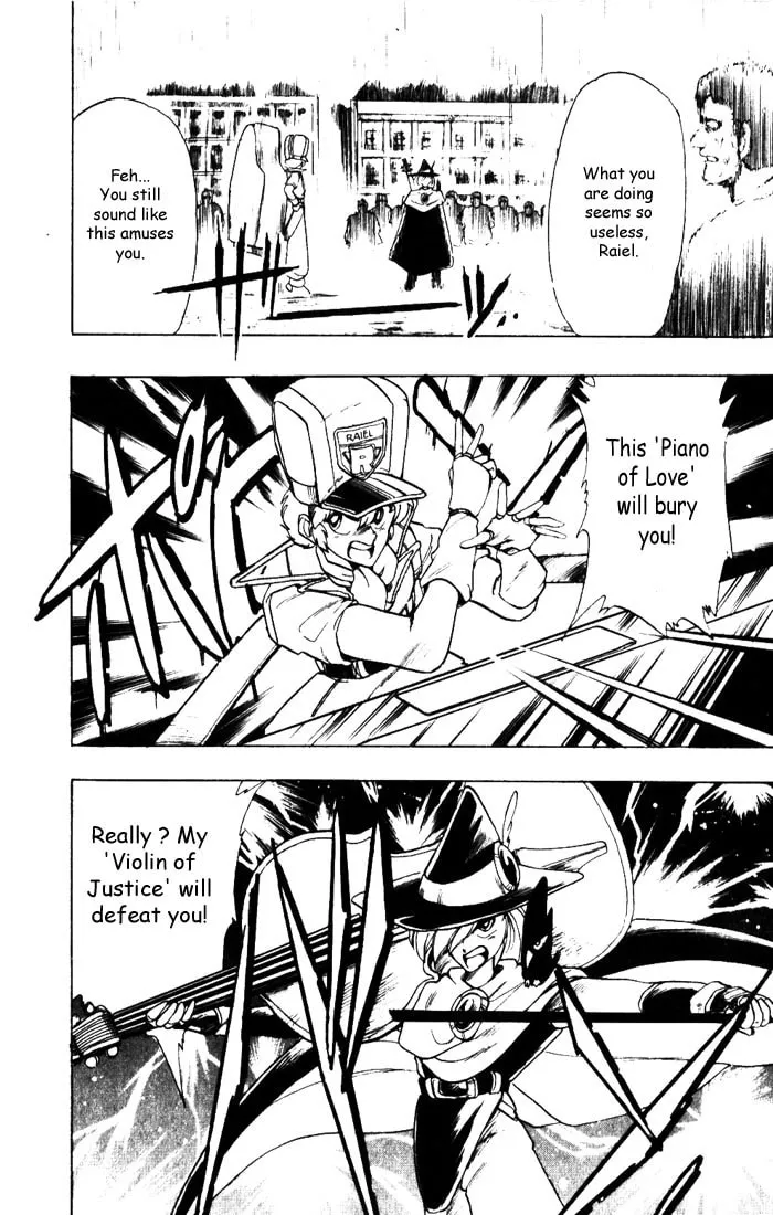 Read Hameln no Violin Hiki chapter 7 image 10 on Lezhin